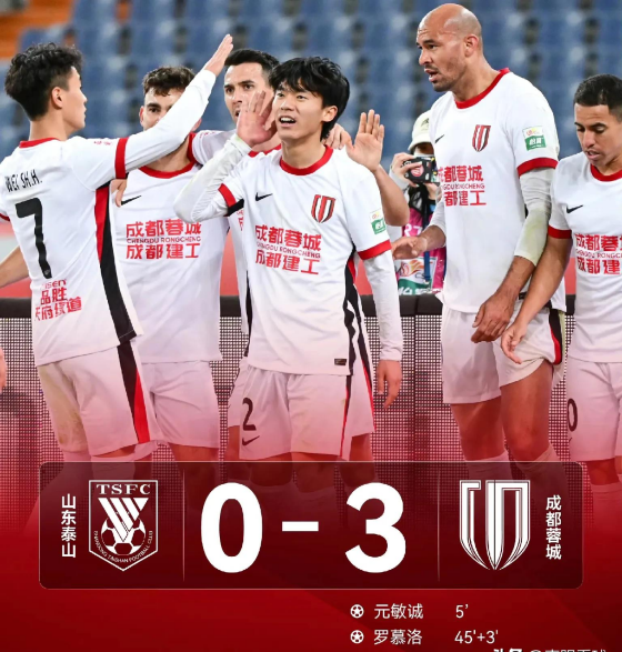 九游体育-东山风雨西关晴剧情