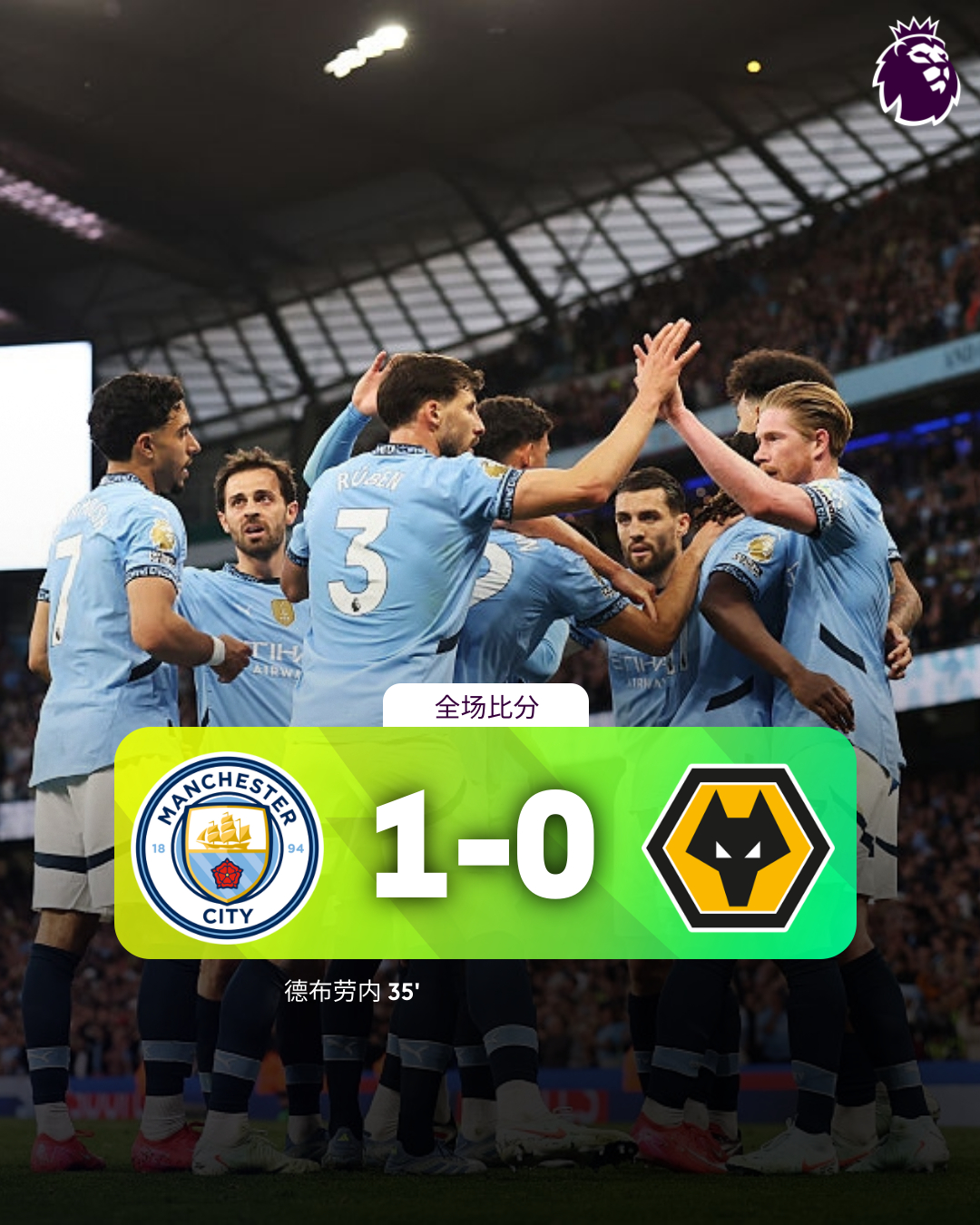 九游网页版-转折点费城76人强势反弹,欧超杯今夜攻防权衡,目标明确,赛程密集仍需轮换(费城76人vs湖人)