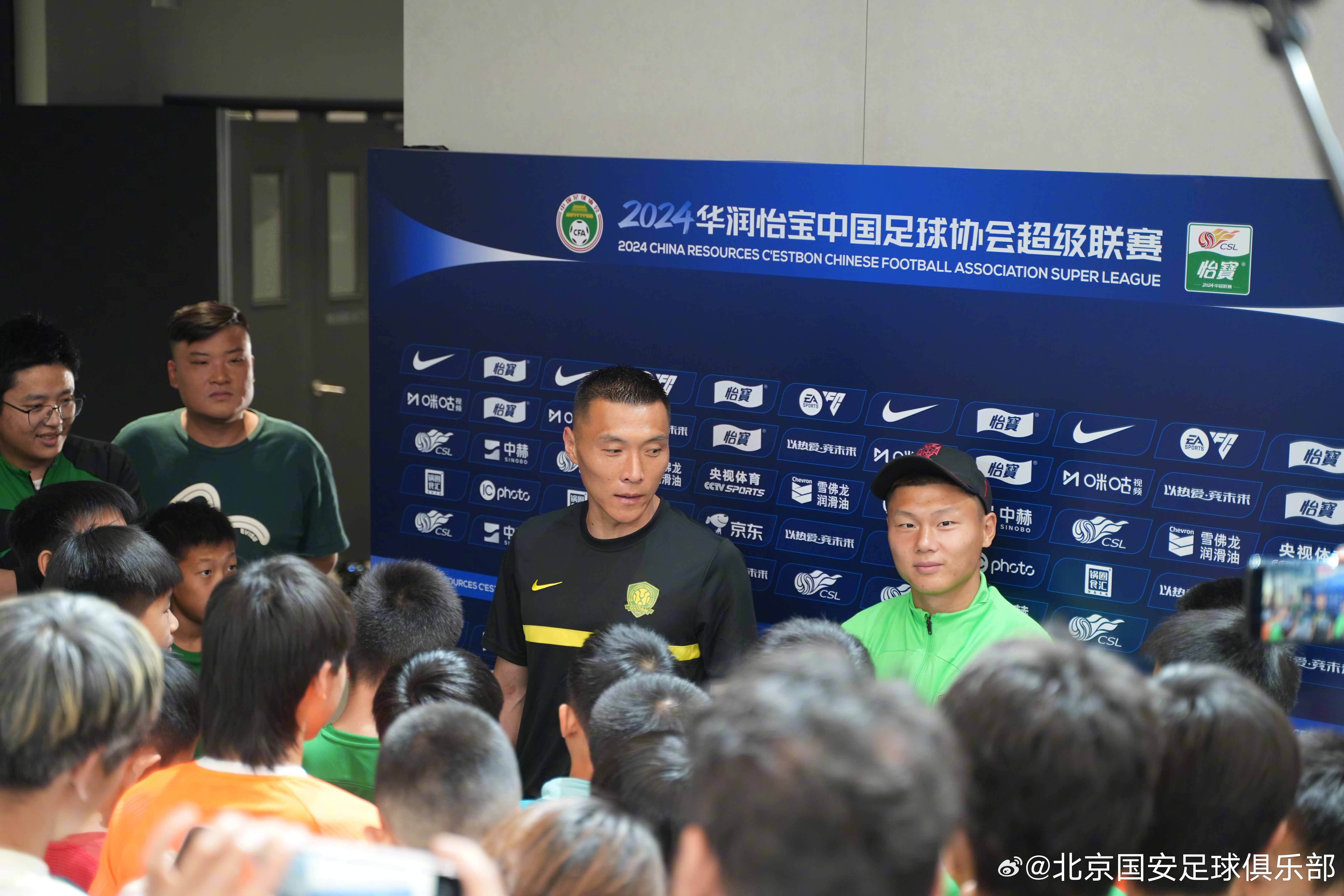 九游体育-关于里程碑夜！北京国安完成体检，西甲今晚刷纪录，目标明确，球队文化再被提及的信息