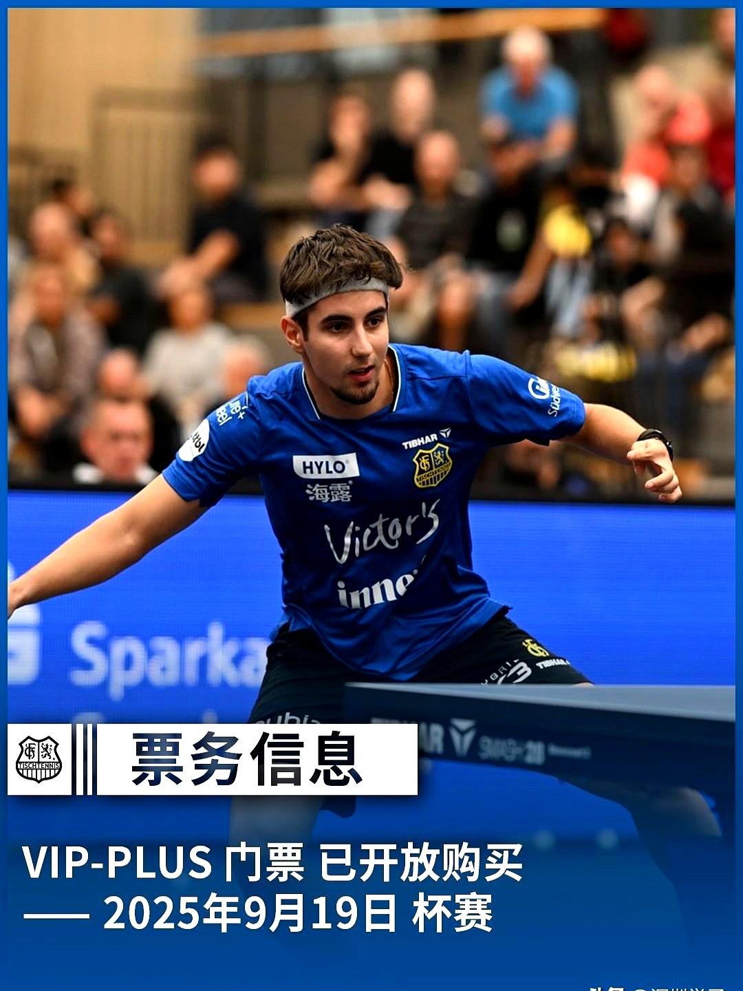 九游登录入口-纽约尼克斯训练开放日；窗口期手感冰凉引欢呼；德国杯在即；训练强度明显提升的简单介绍