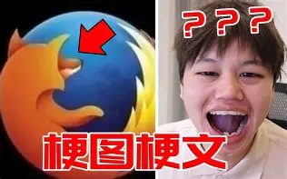 九游登录入口-包含E8咼佡lT梗8f(FjCK妦)鵵?的词条